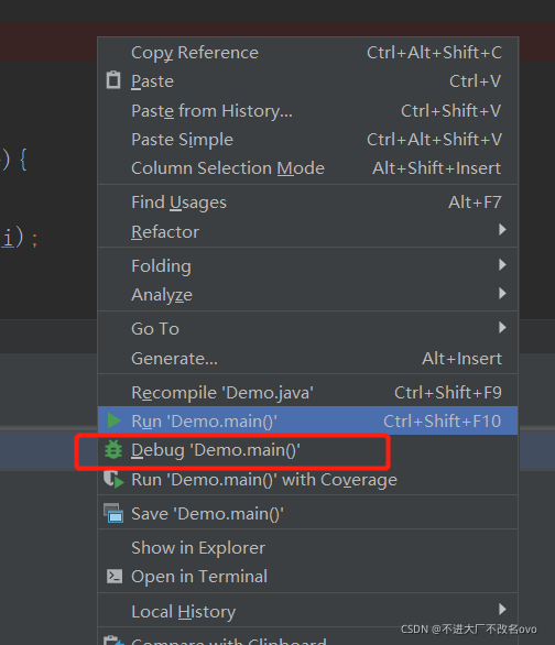 使用debug模式启动后端java项目 debug模式调试_intellij-idea_03