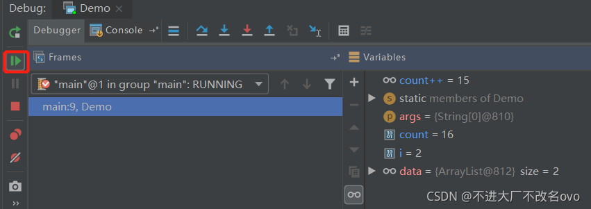 使用debug模式启动后端java项目 debug模式调试_java_05