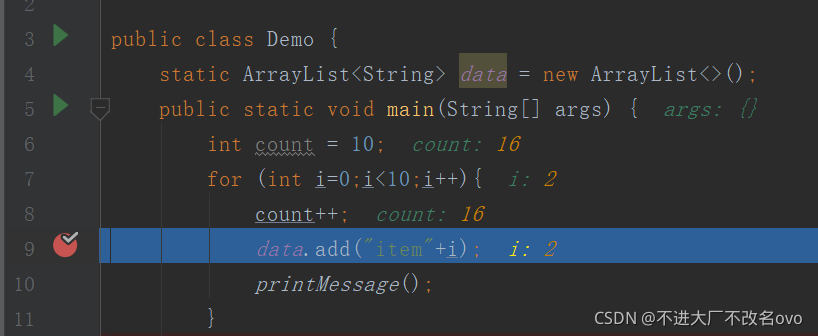 使用debug模式启动后端java项目 debug模式调试_intellij-idea_06