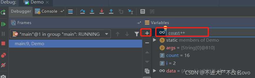 使用debug模式启动后端java项目 debug模式调试_java_07