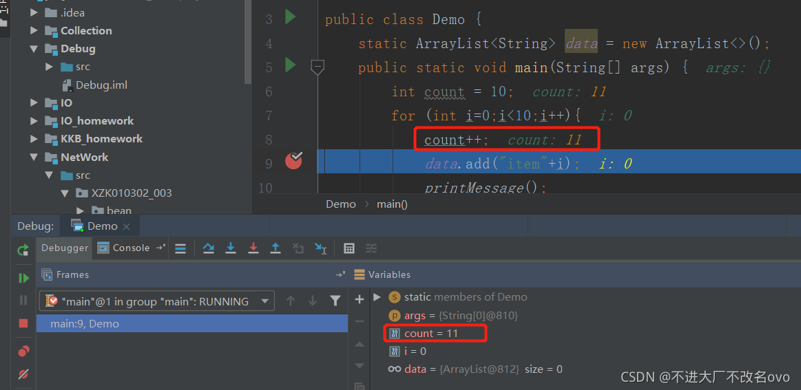 使用debug模式启动后端java项目 debug模式调试_intellij idea_10