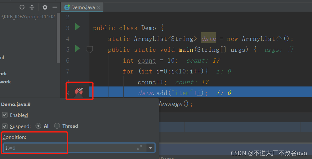 使用debug模式启动后端java项目 debug模式调试_intellij-idea_16