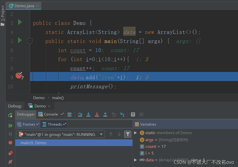 使用debug模式启动后端java项目 debug模式调试_java_17