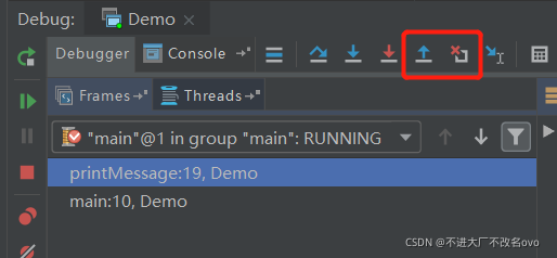 使用debug模式启动后端java项目 debug模式调试_使用debug模式启动后端java项目_25