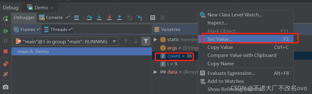 使用debug模式启动后端java项目 debug模式调试_java_27