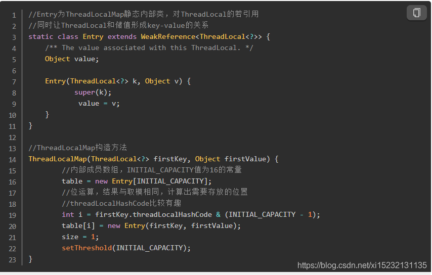 实战 Java 高并发程序设计 java高并发编程指南_JMM_05