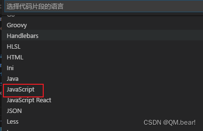 vscode javascript 开发 vscode怎么编写javascript_vscode_03