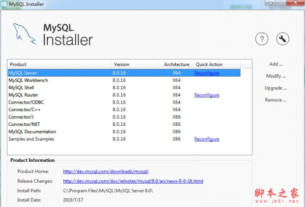 mysql版本和驱动版本对应 mysql驱动8.0_js连接mysql的驱动下载_02