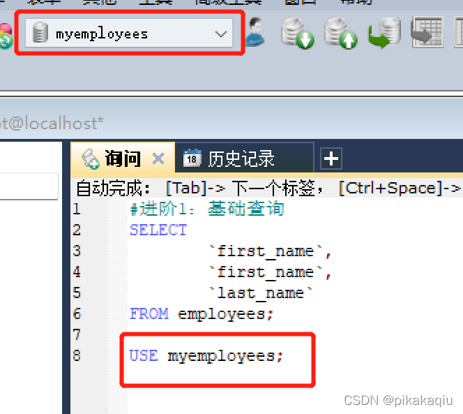 mysql 搜索 动态指定列 mysql搜索查询_sql