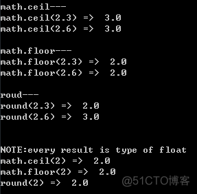 python 除法 往上取整 python 向上取整除法_取整