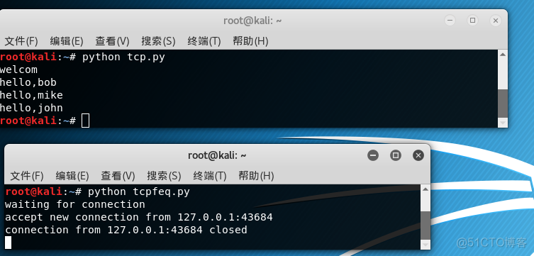 python socket 多端口 python socket tcp_python socket 多端口