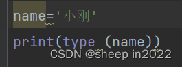 所有字符在一行python python字符串多行_开发语言