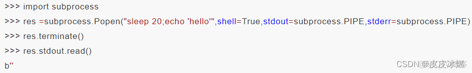 python调用带参数的shell脚本 python脚本获取参数_python调用带参数的shell脚本_14