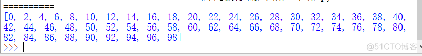 python 循环打印出对象 python打印循环次数_python_03