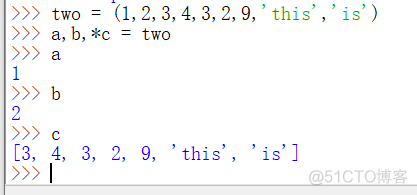 python 循环打印出对象 python打印循环次数_python_15