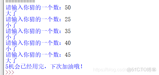 python 循环打印出对象 python打印循环次数_列表_17