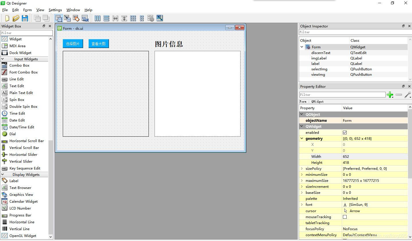 python 图片读成bytes python读取图片文字_python 图片读成bytes_03