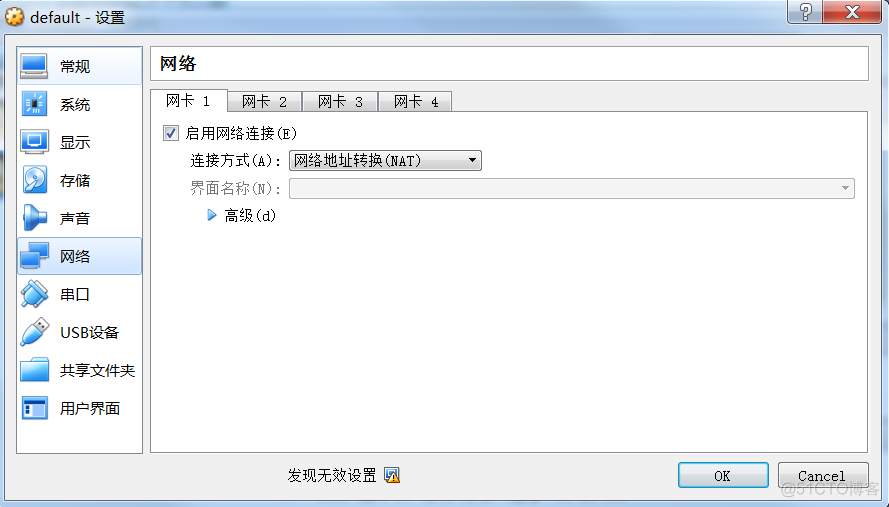 win7 docker安装 win7安装docker教程_网络_06