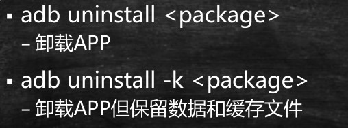 安卓系统 安装python 安卓系统 安装APP 复制apk文件_.net_03