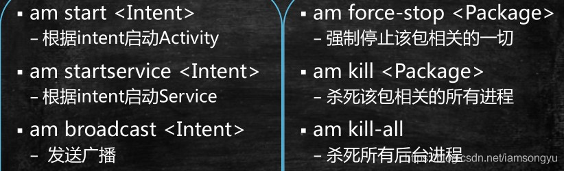 安卓系统 安装python 安卓系统 安装APP 复制apk文件_包名_09