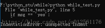 python while退出 python 跳出while_Python while_02