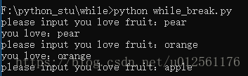 python while退出 python 跳出while_python while退出_05