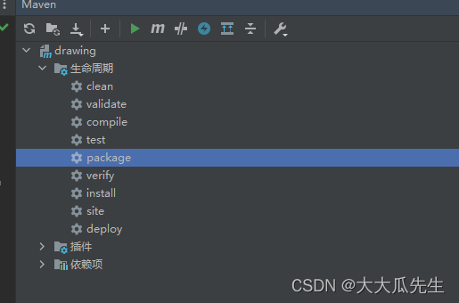 普通java工程打包 java 打包工具_开发语言