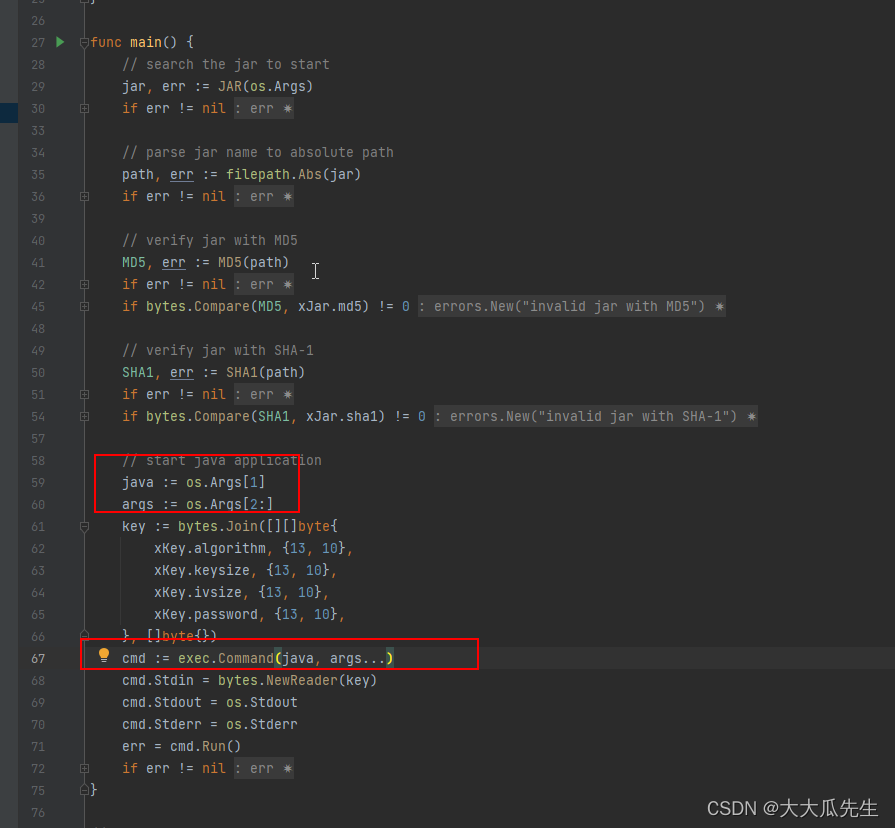 普通java工程打包 java 打包工具_普通java工程打包_04