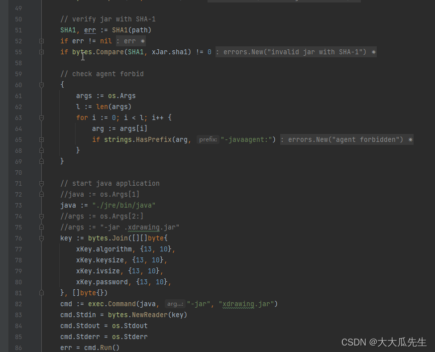 普通java工程打包 java 打包工具_java_05