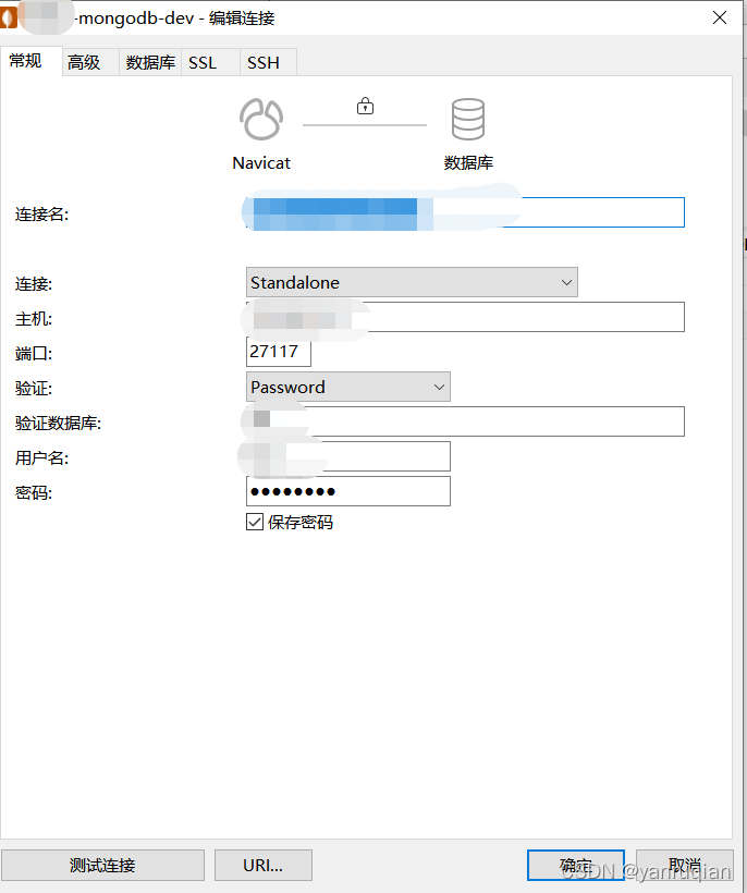 mongodb yml配置 mongodb lsm_数据库_15