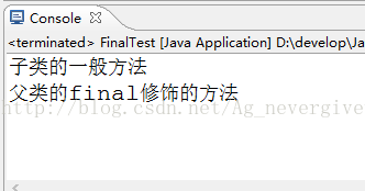 java 多继承编译不报错 java多继承怎么写_多态_02