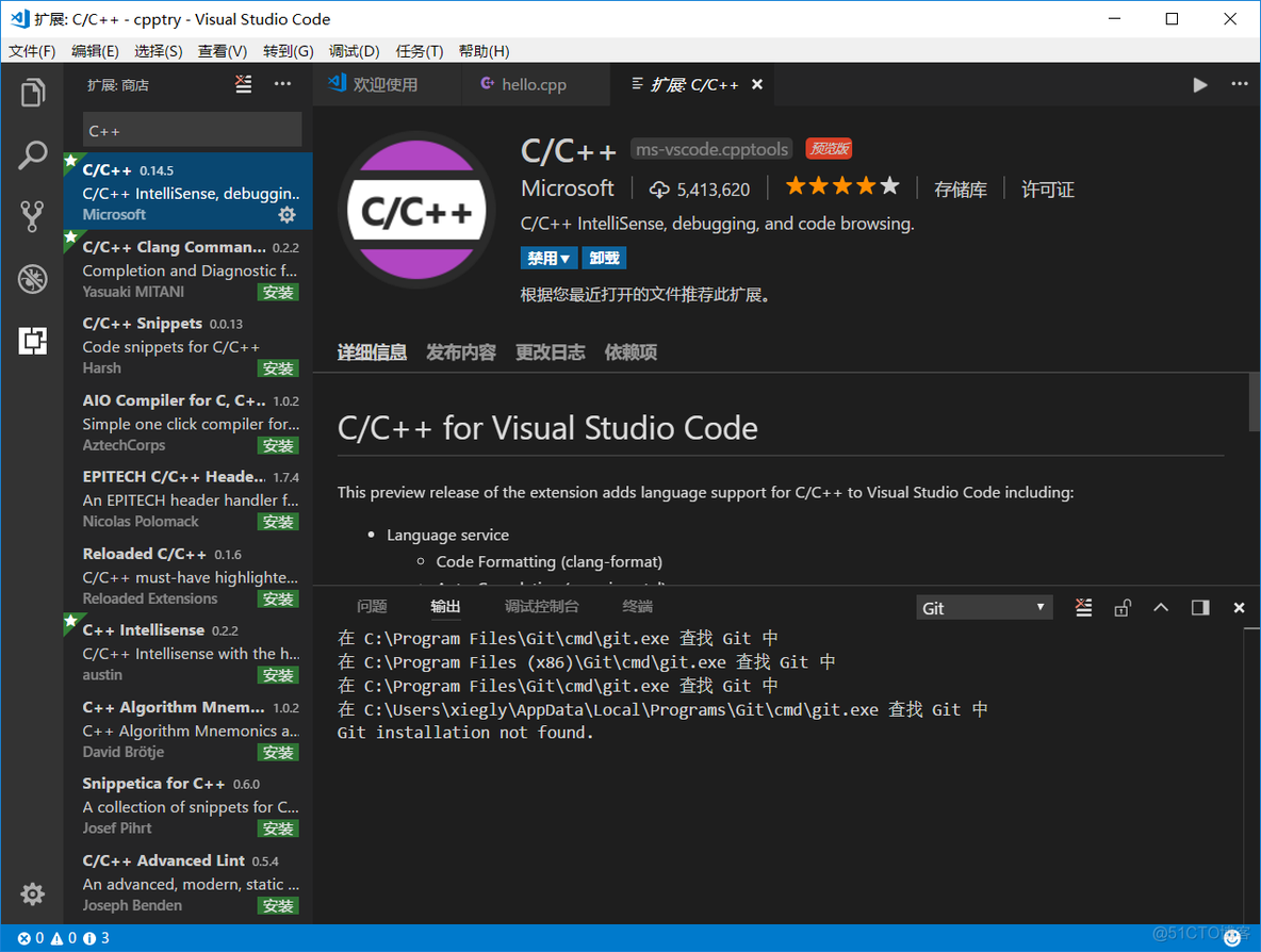 Visual Studio code开发Android visual studio code开发c_Code