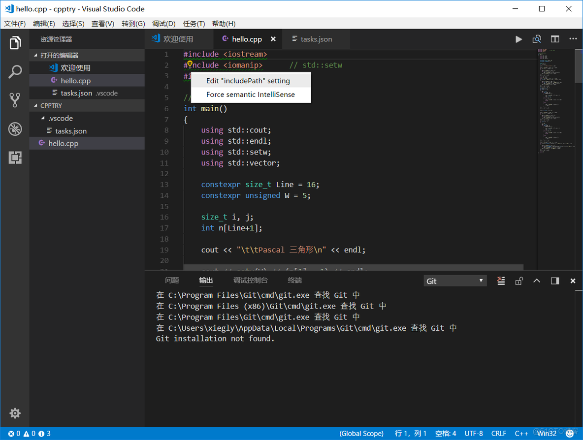 Visual Studio code开发Android visual studio code开发c_Code_03