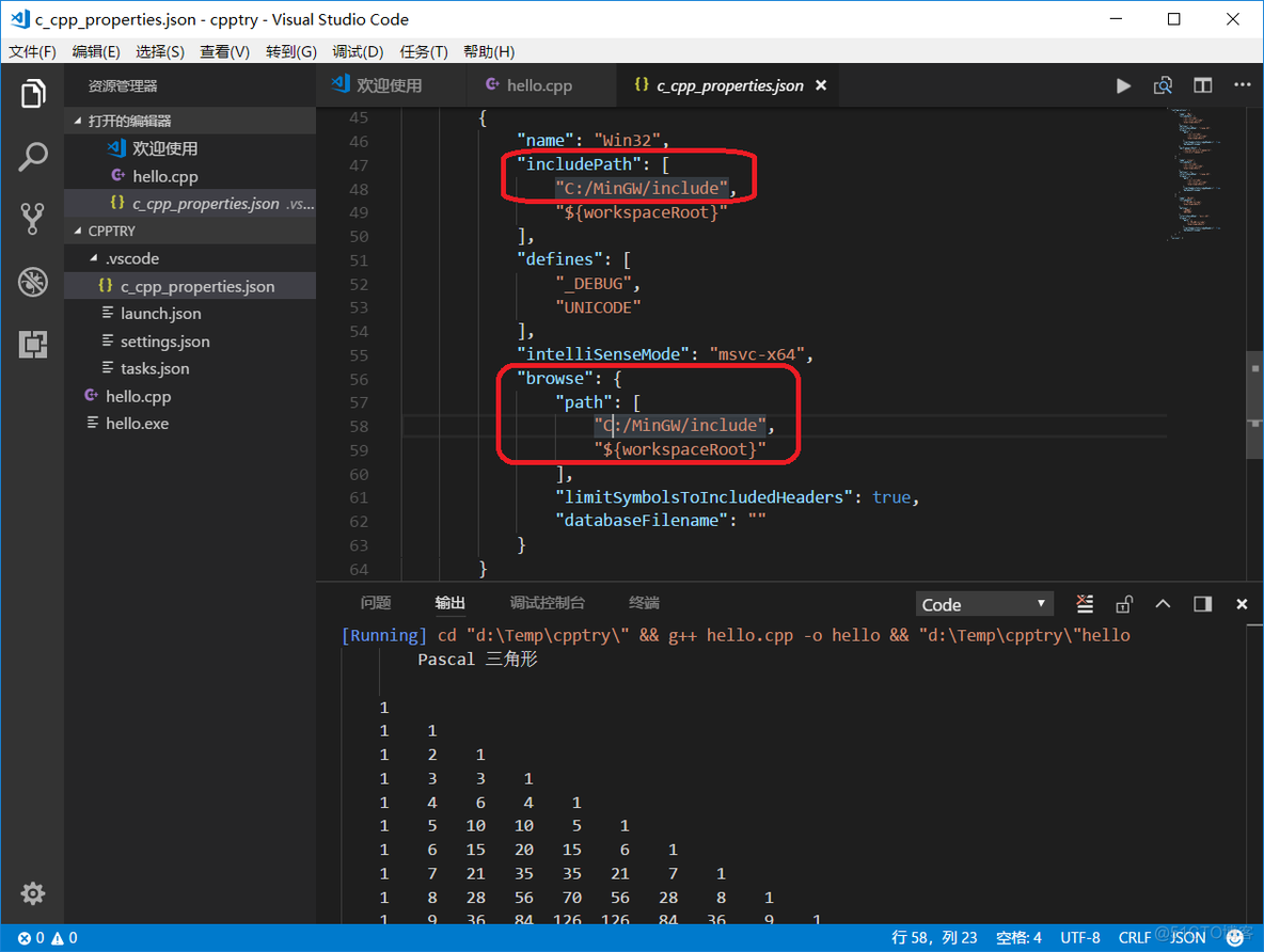 Visual Studio code开发Android visual studio code开发c_Code_04