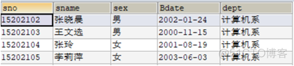 windows系统MySQL数据库备份与恢复 mysql数据库备份和恢复步骤_Server_06