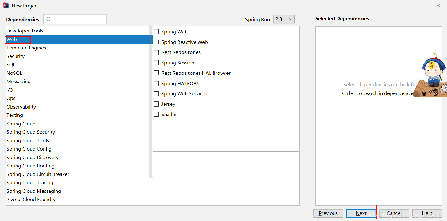 spring boot resources创建临时文件 springboot怎么创建_spring_10