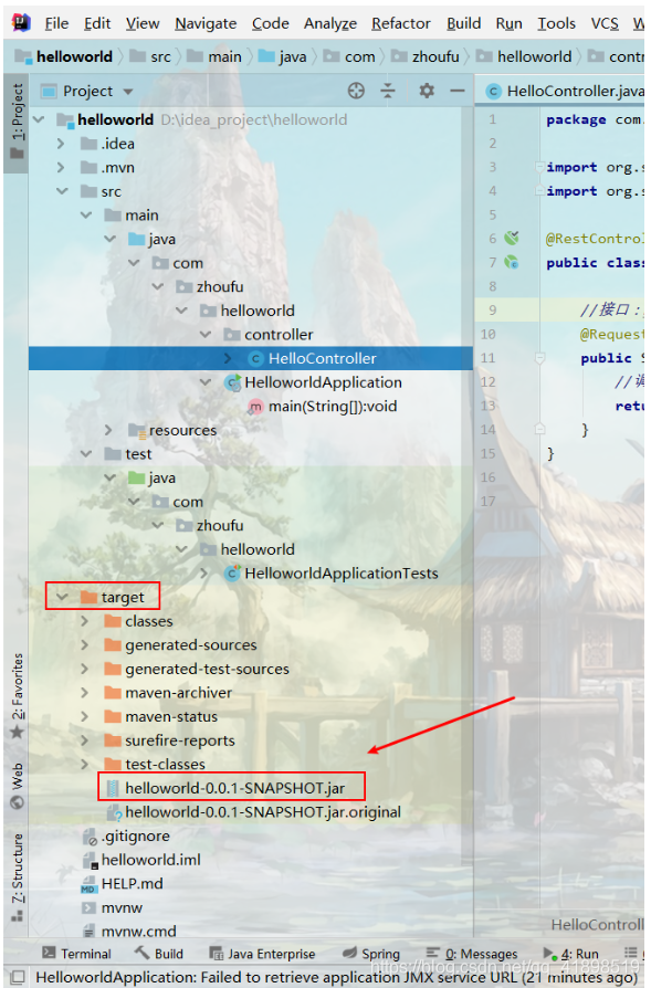 spring boot resources创建临时文件 springboot怎么创建_java_18