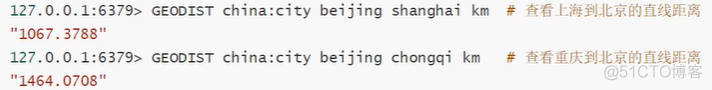 redis配环境变量 redis 环境变量_redis配环境变量_45