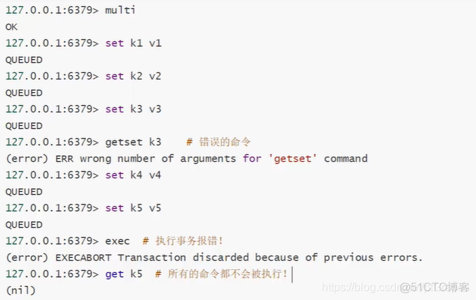 redis配环境变量 redis 环境变量_Redis_54