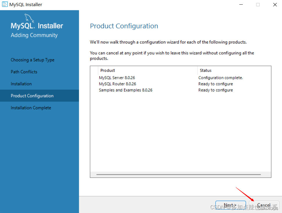 mysql社区版补丁下载 mysql数据库社区版_MySQL_19