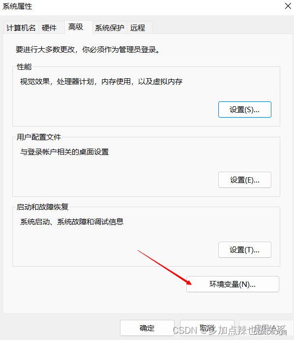 mysql社区版补丁下载 mysql数据库社区版_数据库_21