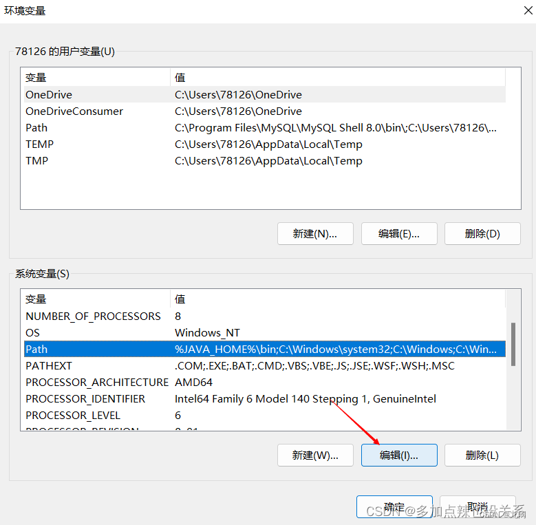 mysql社区版补丁下载 mysql数据库社区版_MySQL_22