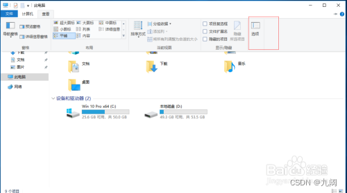 mysql社区版补丁下载 mysql数据库社区版_MySQL_28