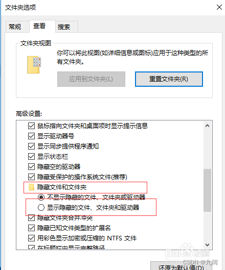 mysql社区版补丁下载 mysql数据库社区版_mysql_29