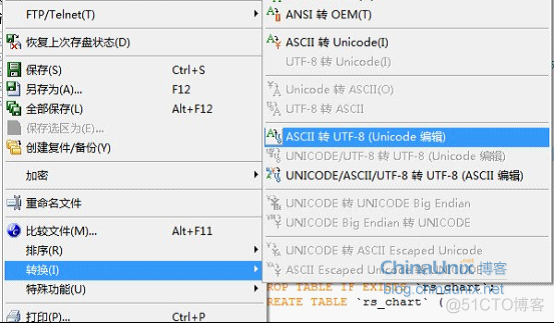 mysql查询结果转换为字符串用 mysql转换字符集函数_mysql_02