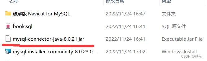 java如何连接ftp java如何连接navicat_经验分享_10