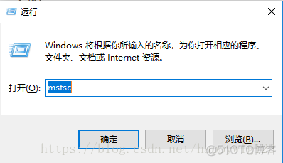 远程连接hbase 远程连接ecs的方式有哪些_IP