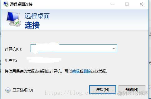 远程连接hbase 远程连接ecs的方式有哪些_IP_02