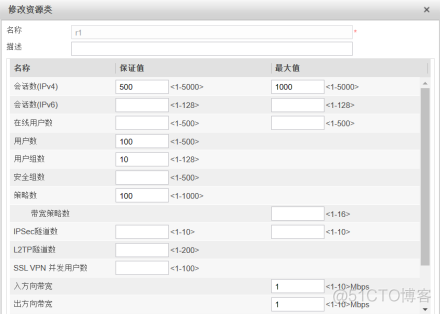 代码虚拟化保护 defender虚拟化保护_网络安全_05