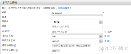 代码虚拟化保护 defender虚拟化保护_虚拟系统_14